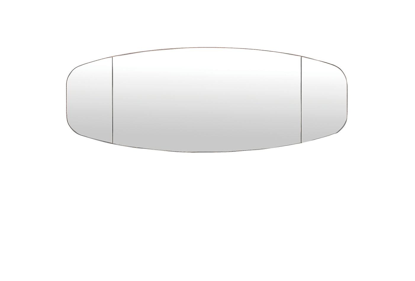 NETHA SIDEBOARD MIRROR