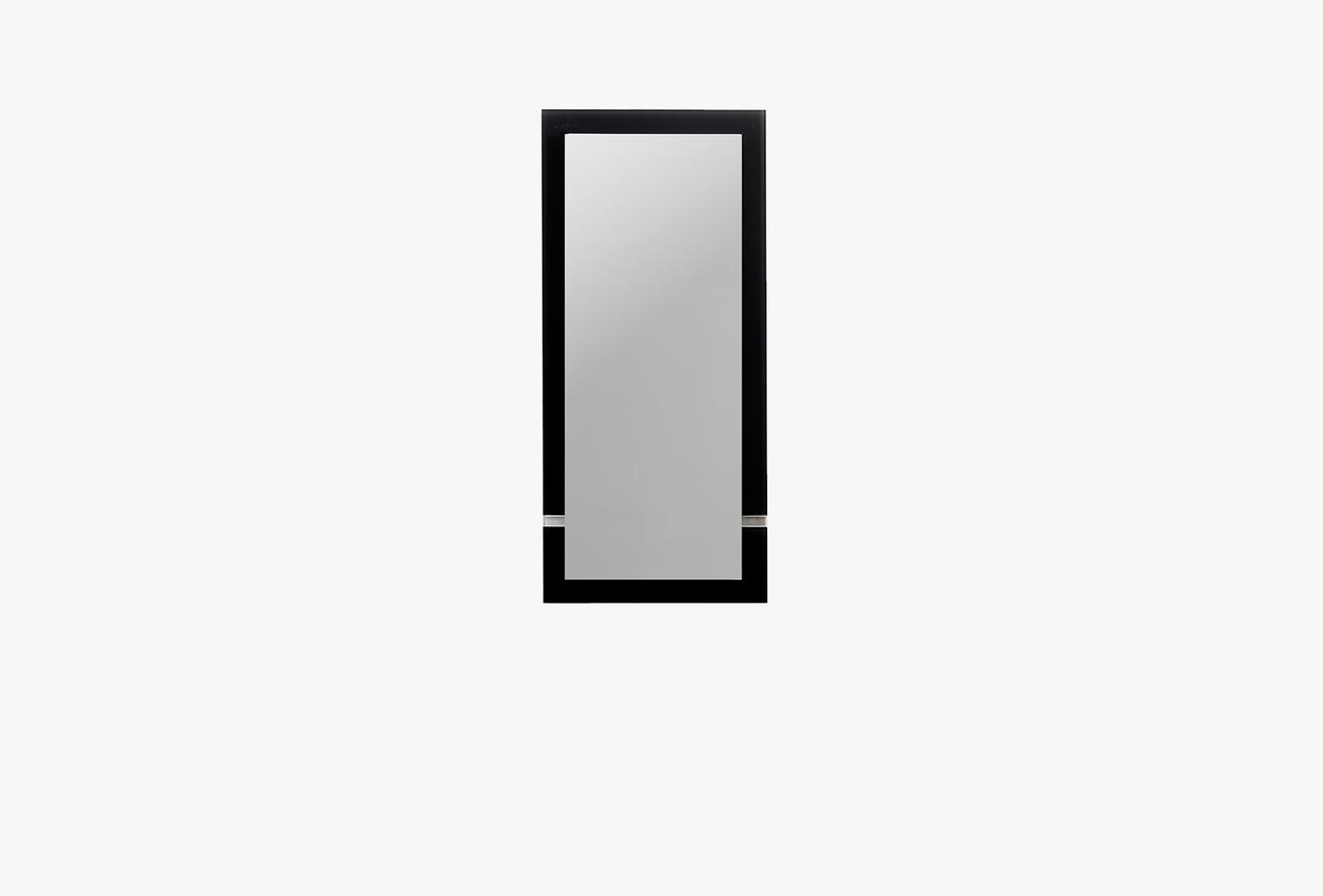 Valdera Sideboard Mirror